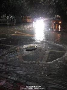 最新爆料台风事件视频