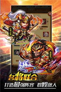 行侠仗义最新爆料,江湖风云再起，英雄豪杰再展身手